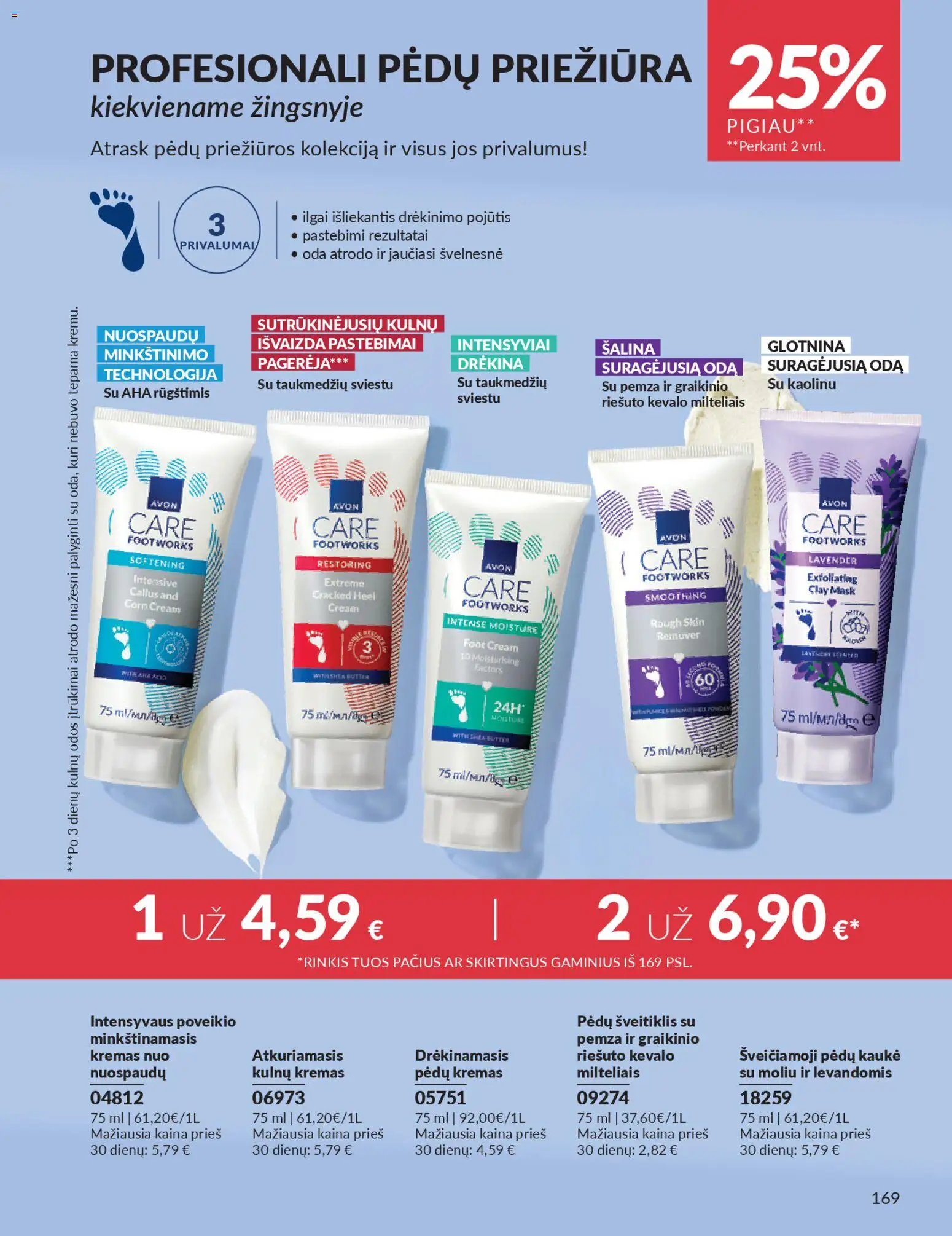 AVON akcijos nuo 01.01.2026 | Puslapis: 169 | Prekių: Kremas, Kaukė, Šveitiklis