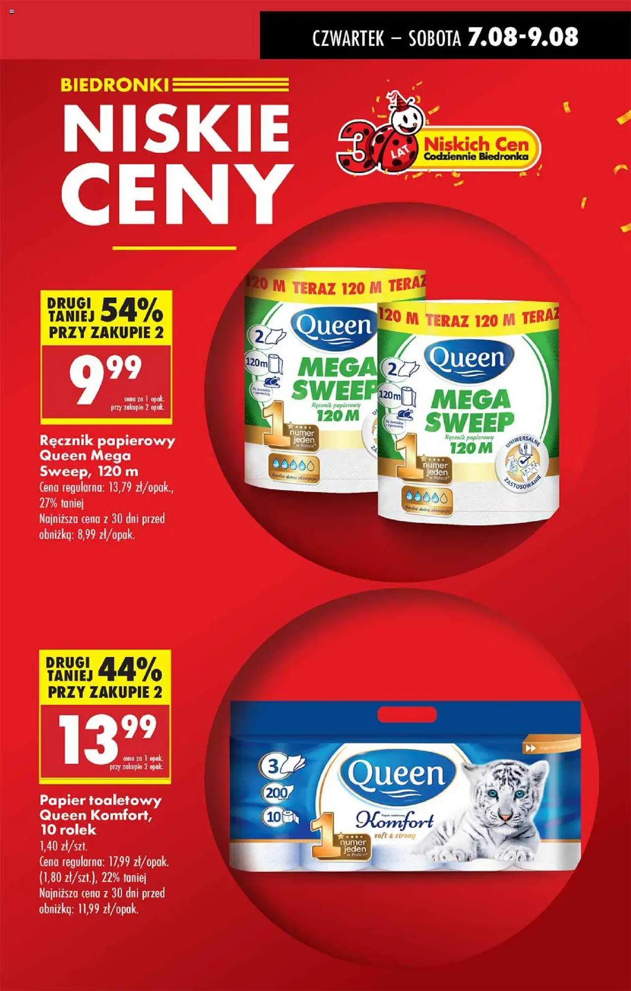 Biedronka gazetka - Oferta W tym tygodniu od 07.08.2025 | Strona: 11 | Produkty: Papier toaletowy queen, Papier toaletowy, Ręcznik papierowy