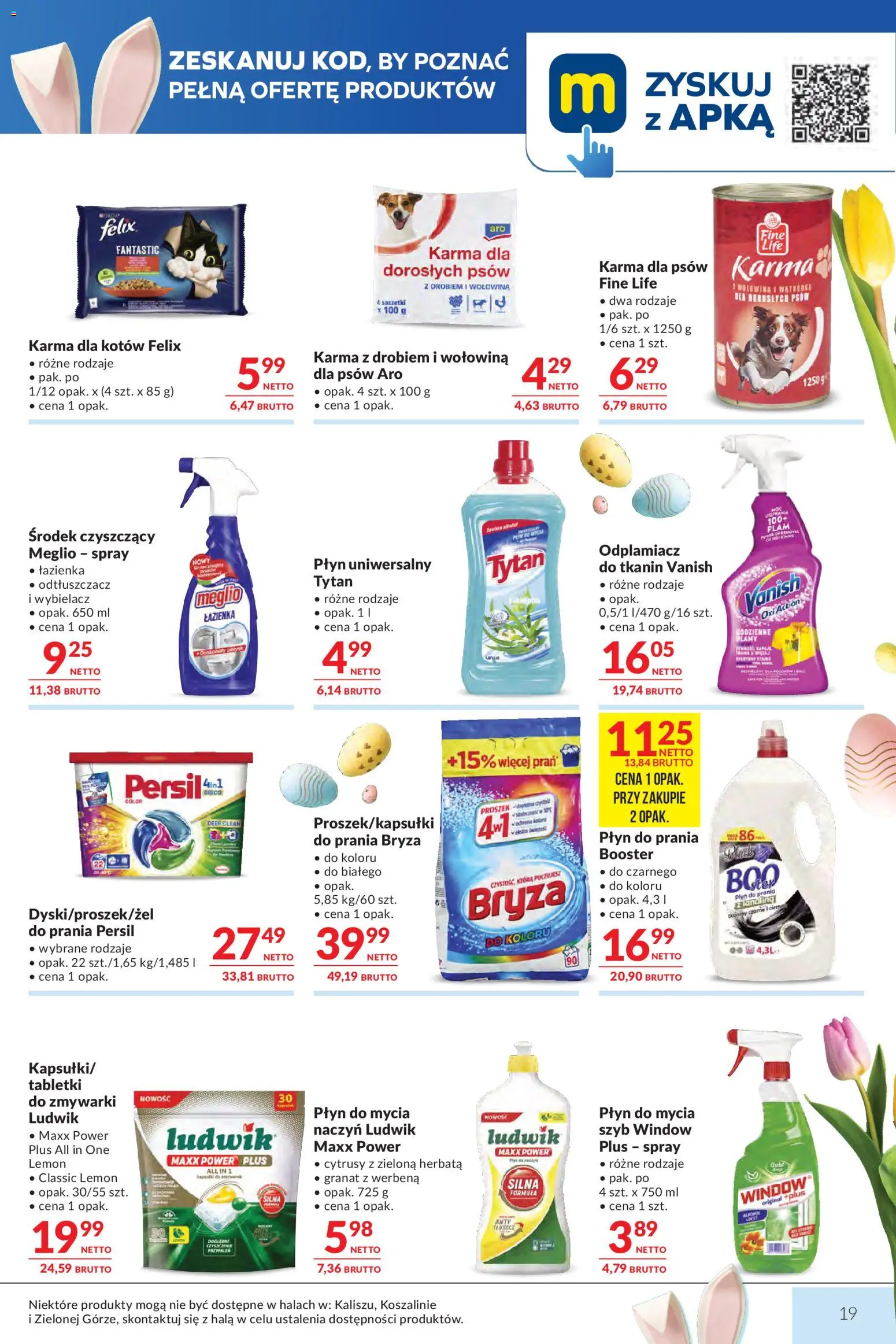 Makro gazetka od 17.03.2026 | Strona: 19 | Produkty: Vanish, Karma dla kotów, Odplamiacz, Tabletki do zmywarki