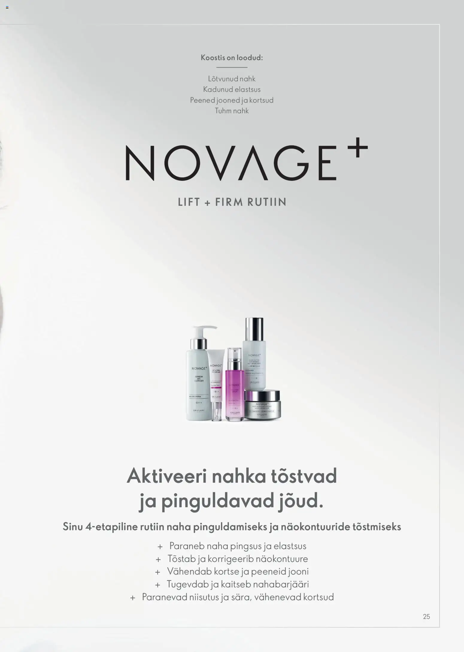 {H1} | Lehekülg: 25