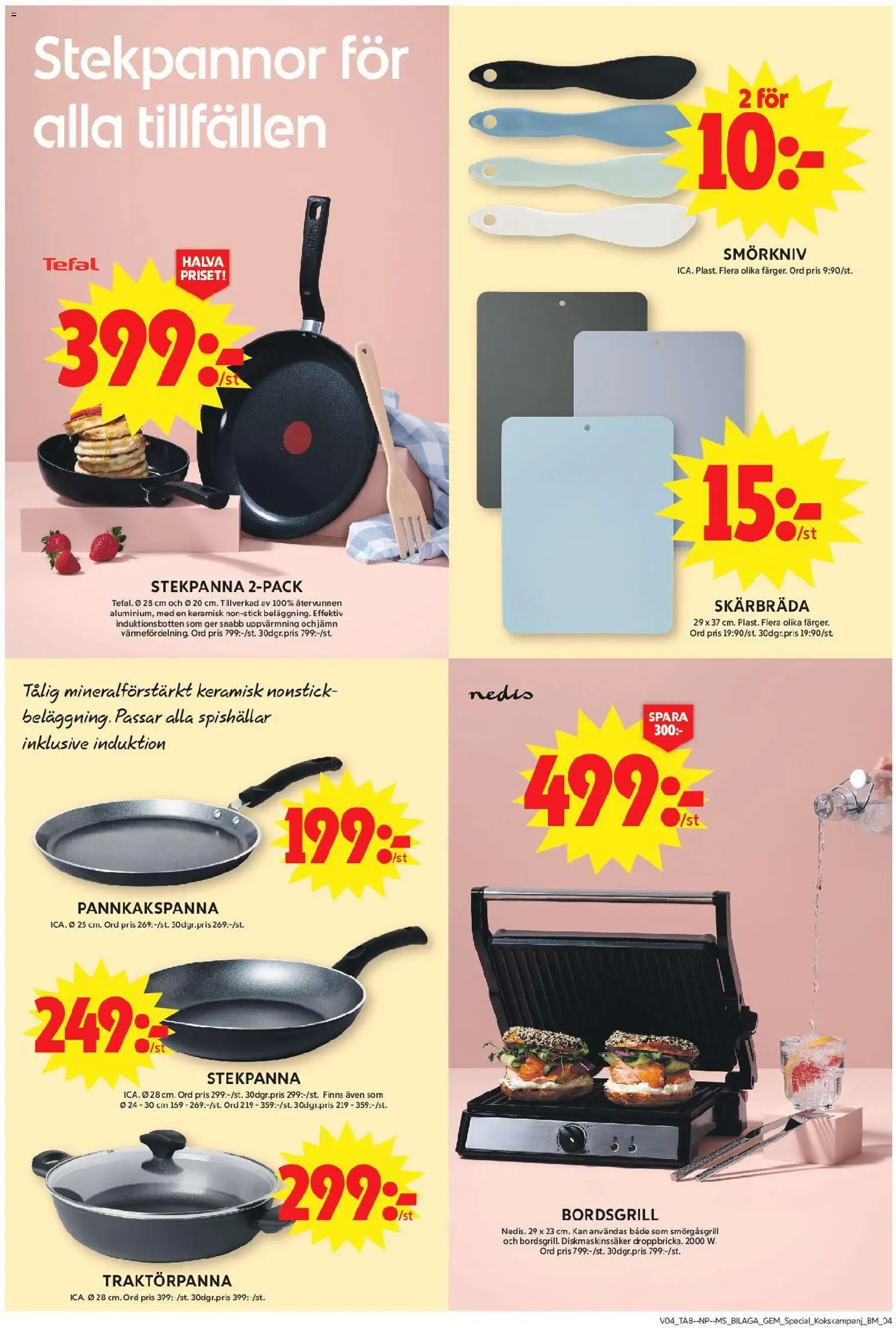 ICA Maxi reklamblad aktuell från 19.01.2026 | Sida: 17 | Produkter: Grill, Smörgåsgrill, Set, Stekpanna
