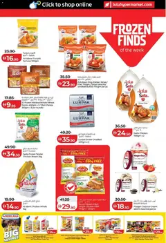 Preview of Lulu Hypermarket - Lulu Savers - Abu Dhabi & Al Ain valid from 19.01.2026 | Page: 7