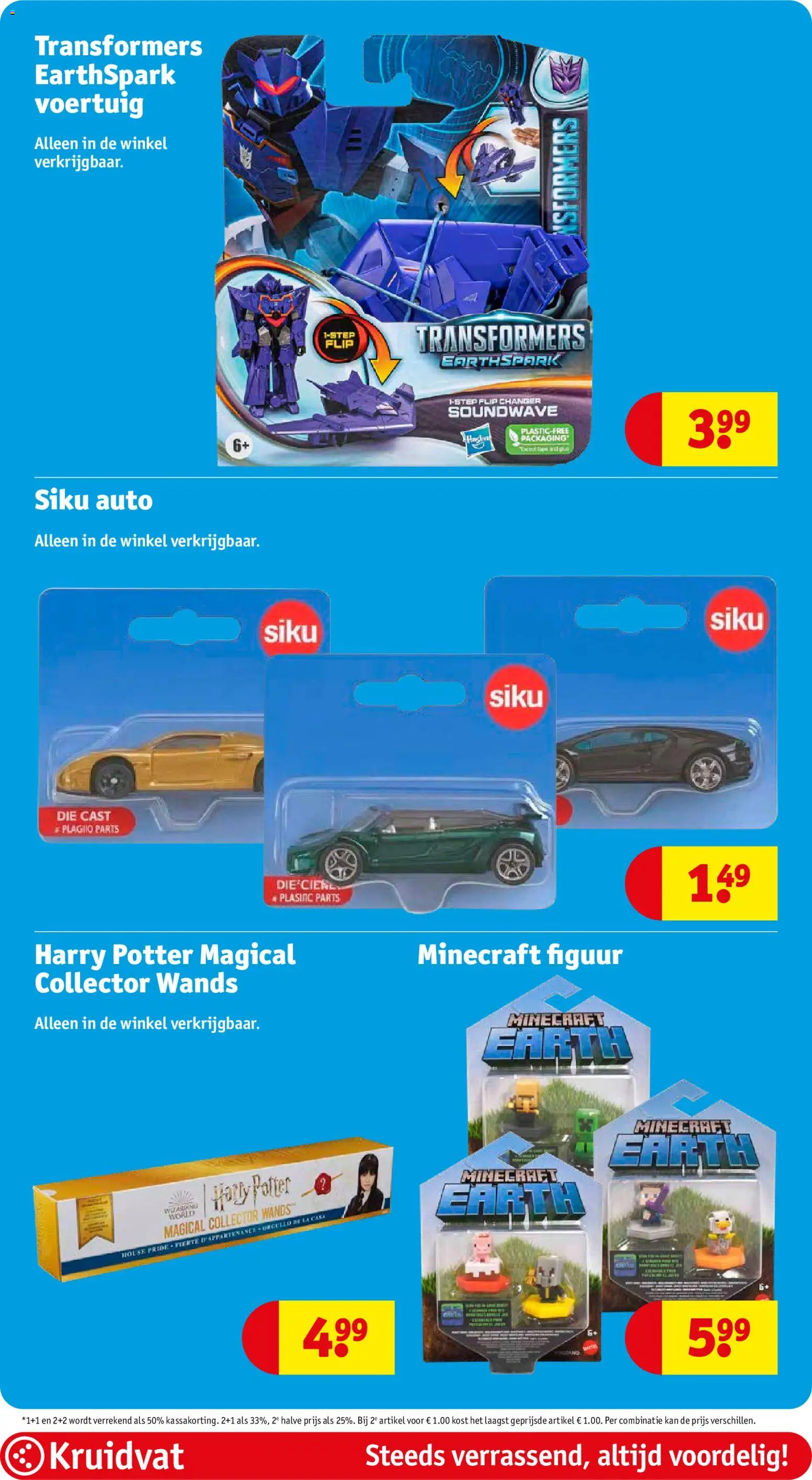 {H1} | Pagina: 80 | Producten: Kan, La