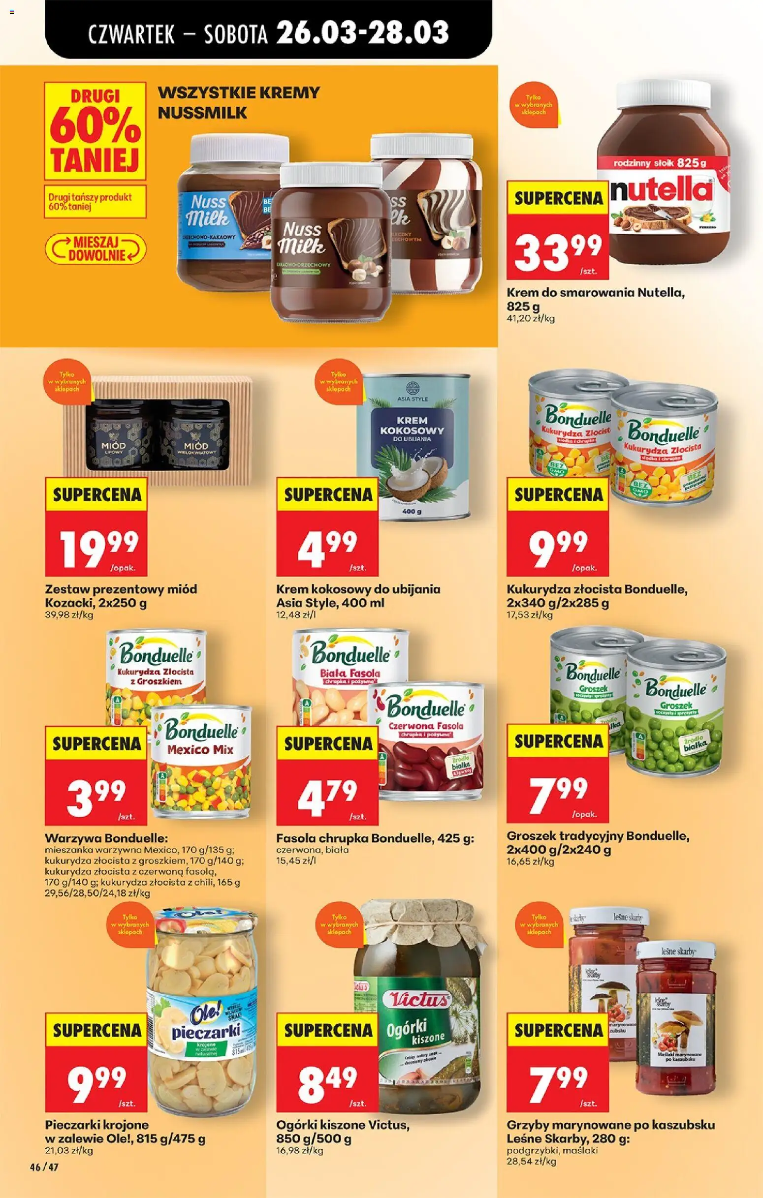 Biedronka gazetka od czwartku od 26.03.2026 | Strona: 58 | Produkty: Groszek, Pieczarki, Kukurydza, Warzywa