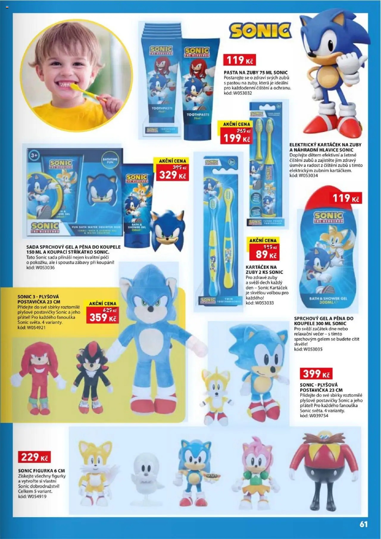 Wiky katalog - Vánoce 2025 od 14.10.2025 | Strana: 61 | Produkty: Sprchový gel, Pěna do koupele, Elektrický kartáček, Figurky