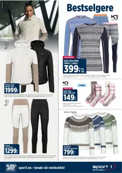 Forhåndsvisning av Sport 1 - Kundeavis gyldig fra 11.01.2026 | Side: 21