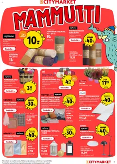 K-Citymarket-mainoslehti voimassa 13.10.2025 alkaen | Sivu: 7 | Tuotteet: Pyyhe, Istuintyyny, Aluslakana, Artisokka
