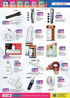 Preview of KM Trading - Weekend delights Al Safa & Safa Express Al Ain Edition valid from 04.12.2025 | Page: 4 | Products: Løg, Dørmåtte, Tablets, Table basse