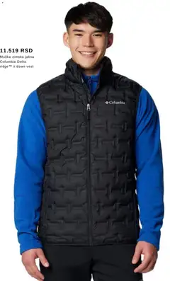 Intersport katalog - pregled Intersport kataloga - važi od 06.12.2025 | Strana: 13