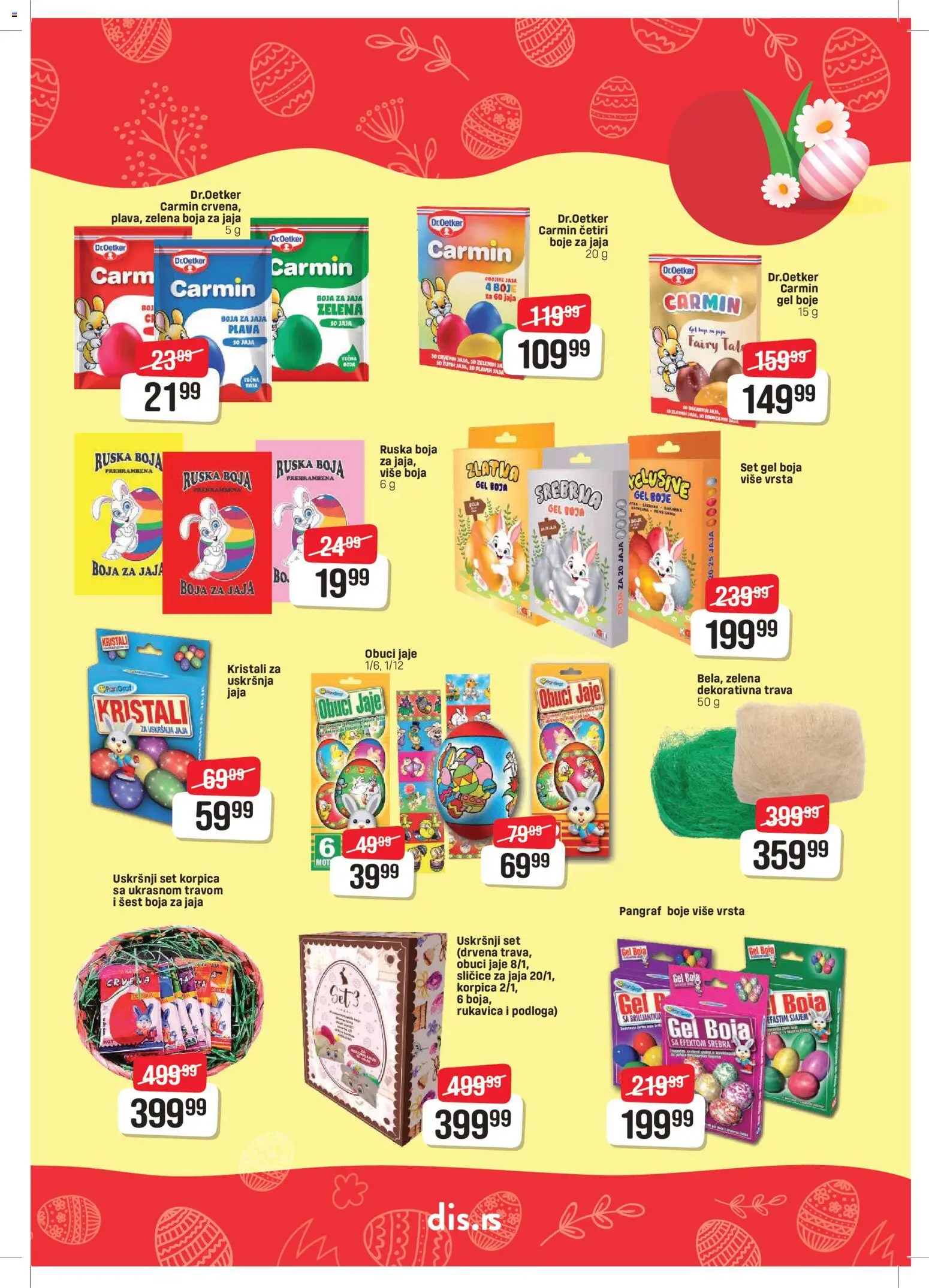 Super DIS katalog - važi od 26.03.2026 | Strana: 15 | Proizvode: Jaja