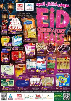 Preview of KM Trading catalogue valid from 16.03.2026