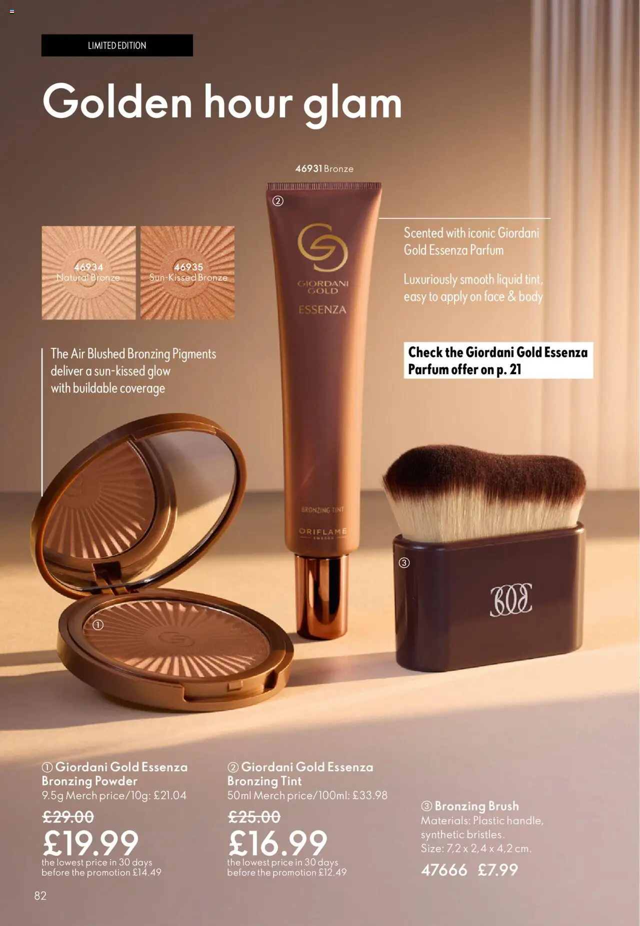 {H1} | Page: 82 | Products: Powder, Brush