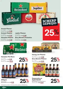Sligro - Food - Voorbeeld van een folder van Sligro, geldig van 11.12.2025 | Pagina: 54 | Producten: Bier, Dijoni mustár, Borjúlábszár