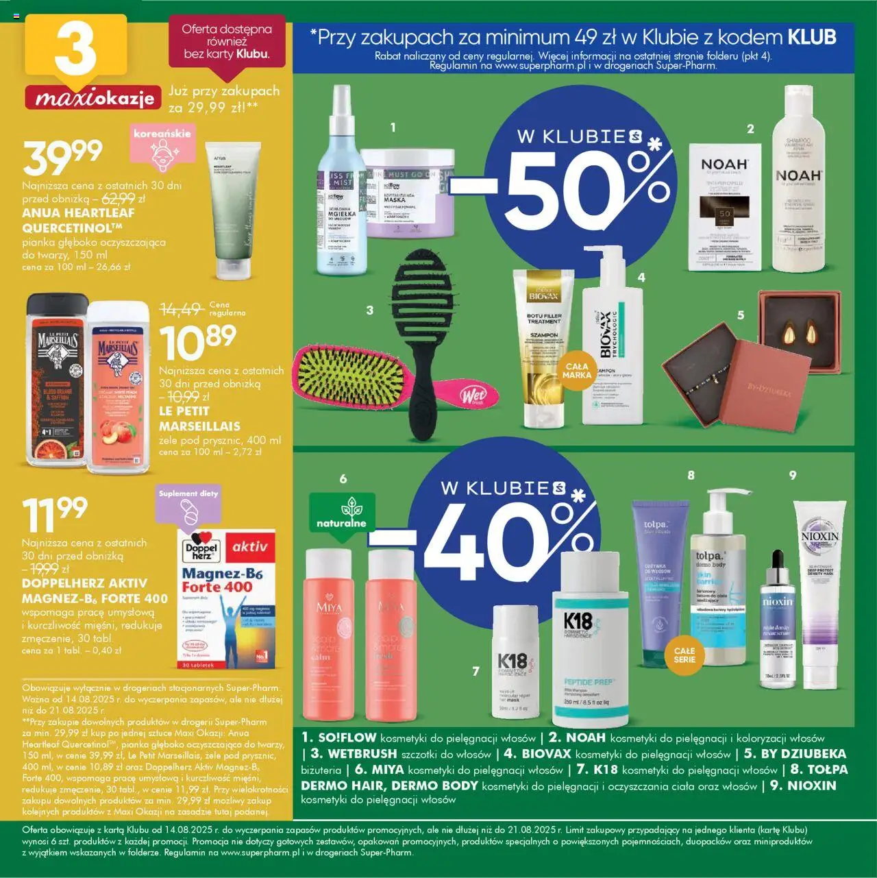 Super-pharm Gazetka od 14.08.2025 | Strona: 2 | Produkty: Karta, Kosmetyki, Szampon, Maska