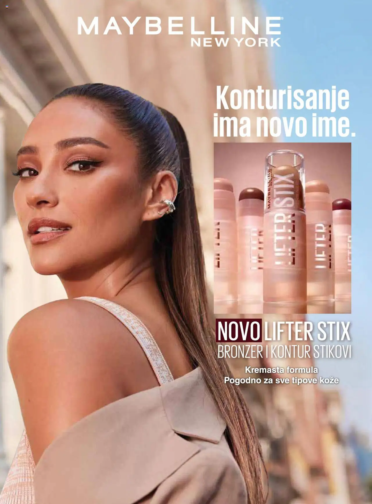 DM Drogerie katalog - važi od 05.08.2025 | Strana: 75 | Proizvode: Bronzer