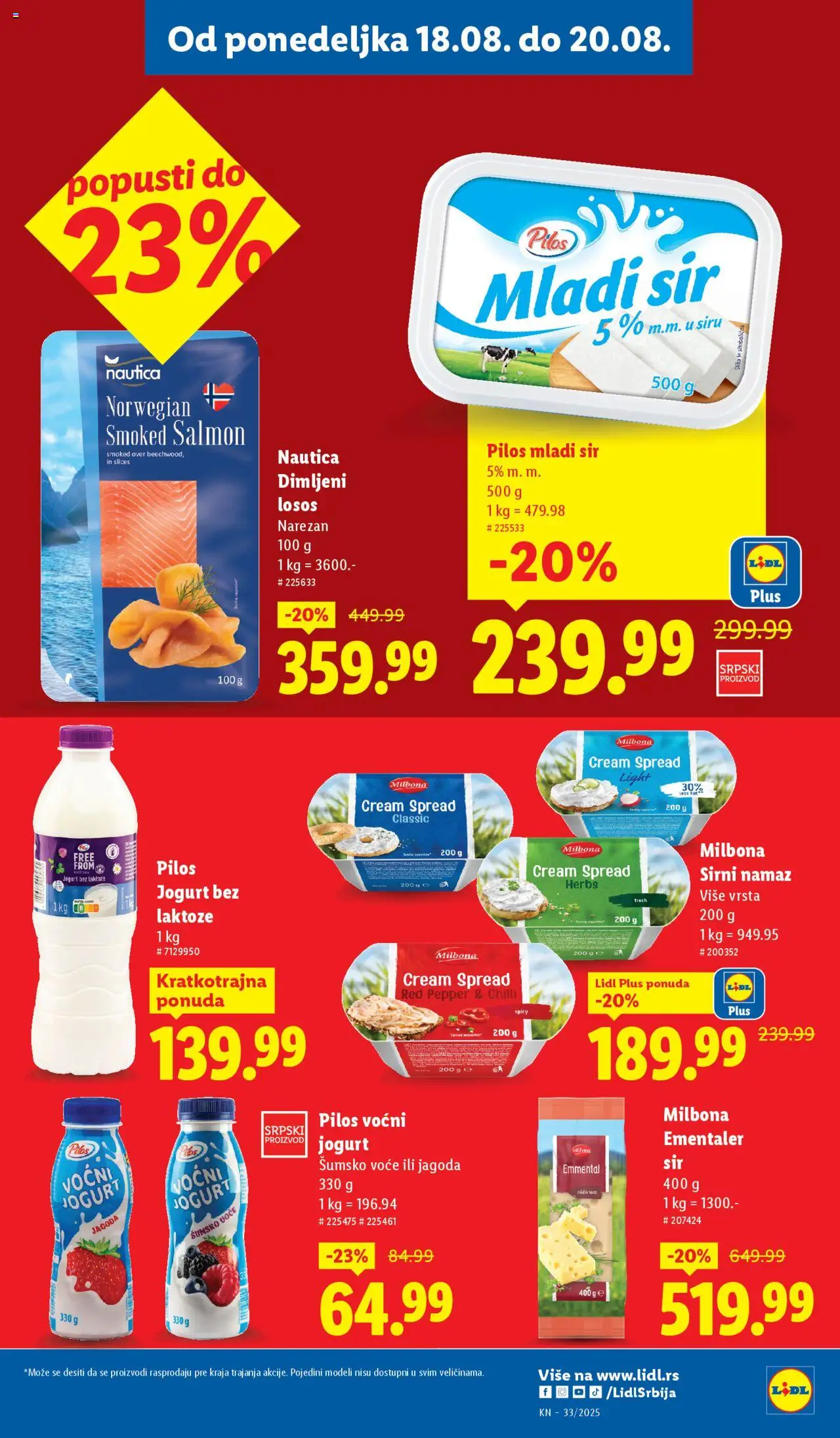 Lidl katalog - važi od 14.08.2025 | Strana: 55 | Proizvode: Mladi sir, Ementaler, Sir, Voćni jogurt