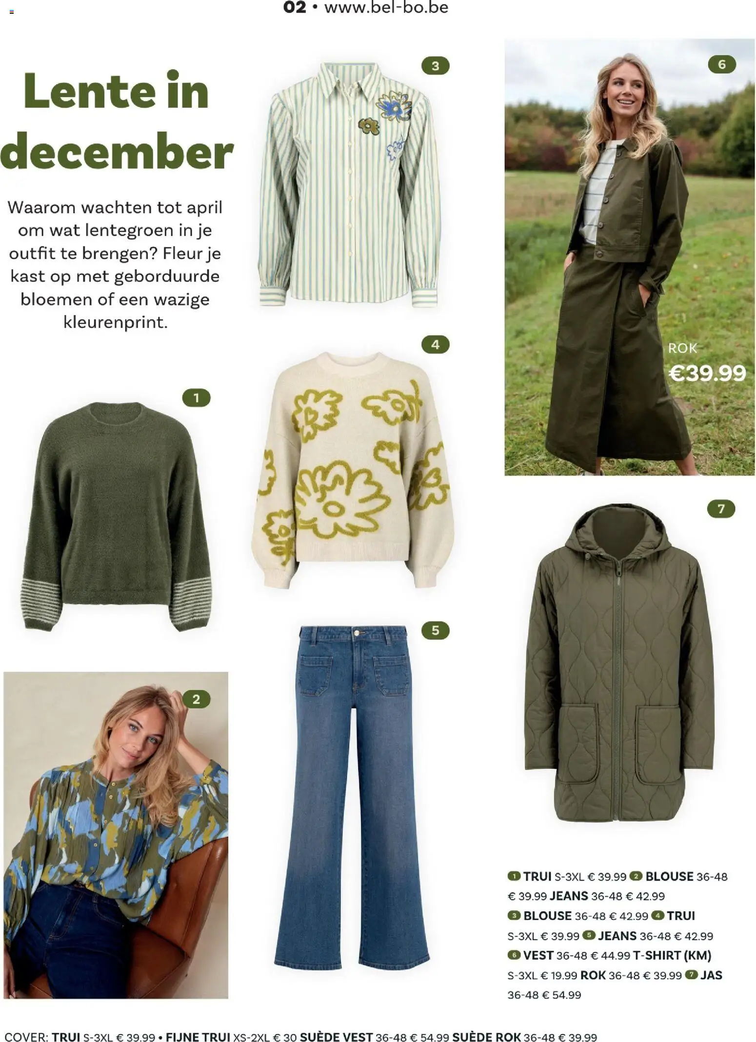 {H1} | Pagina: 2 | Producten: Bloemen, Kast, Blouse, Jas