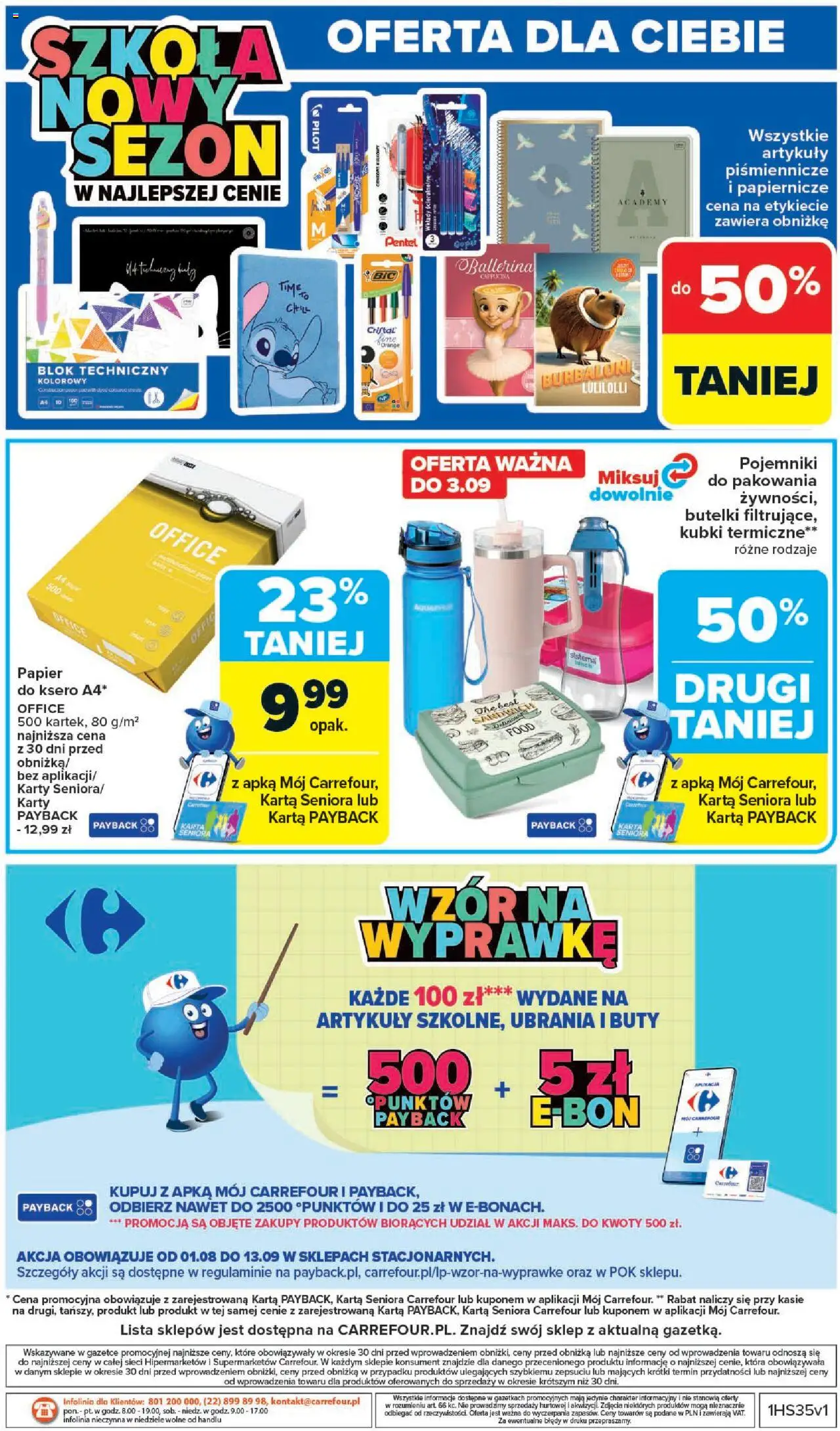 Carrefour Gazetka od 25.08.2025 | Strona: 34 | Produkty: Ubrania, Karta, Buty