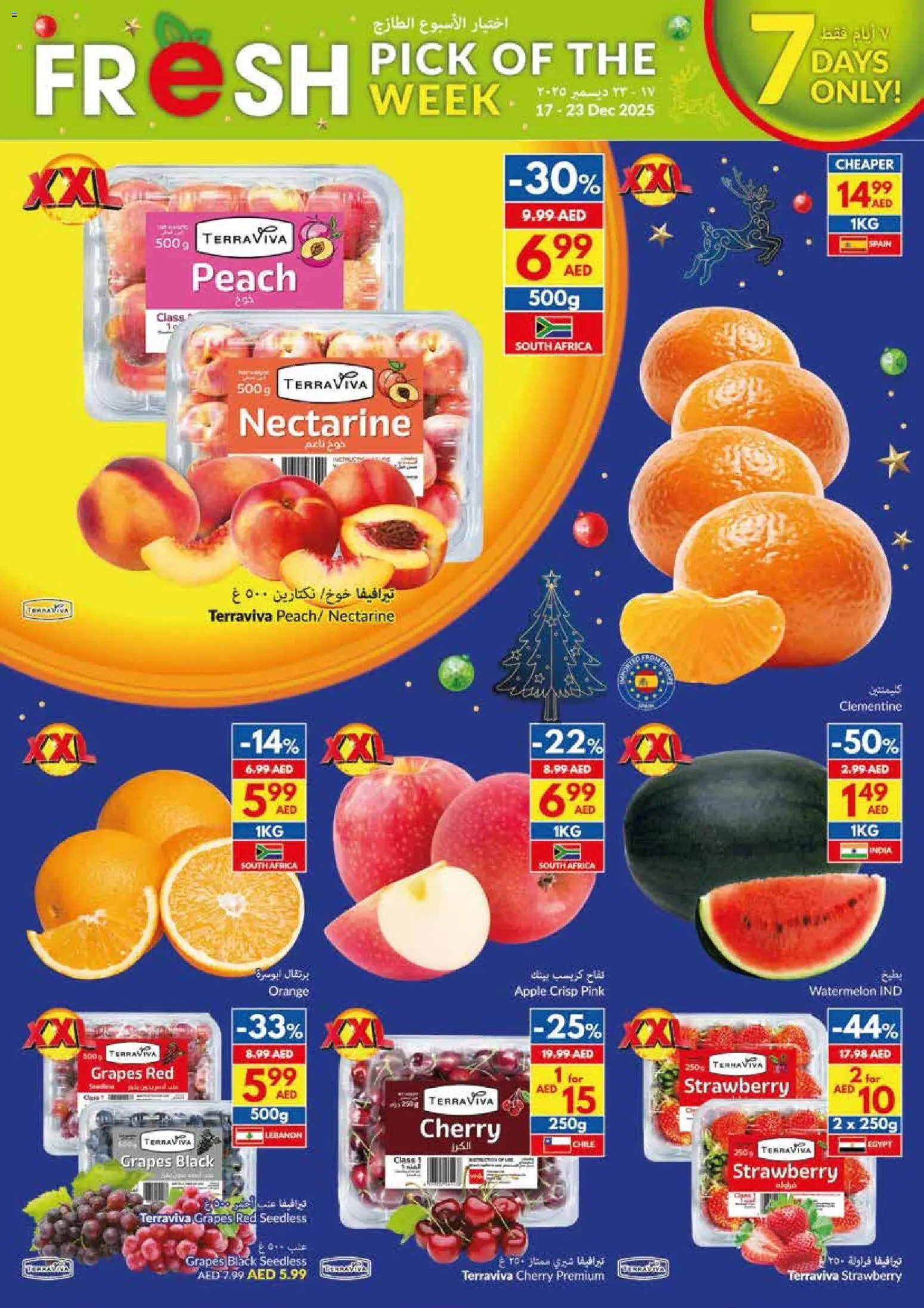 {H1} | Page: 2 | Products: Pizza, Jablka