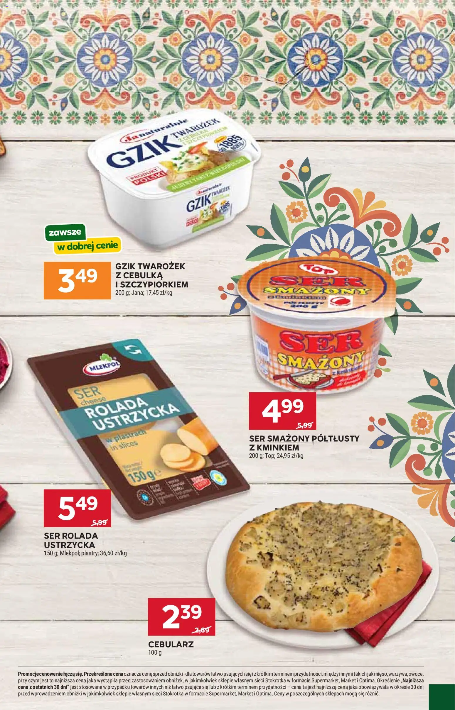 Stokrotka gazetka - Market od 02.04.2026 | Strona: 37 | Produkty: Rolada, Stokrotka, Ser, Twarożek