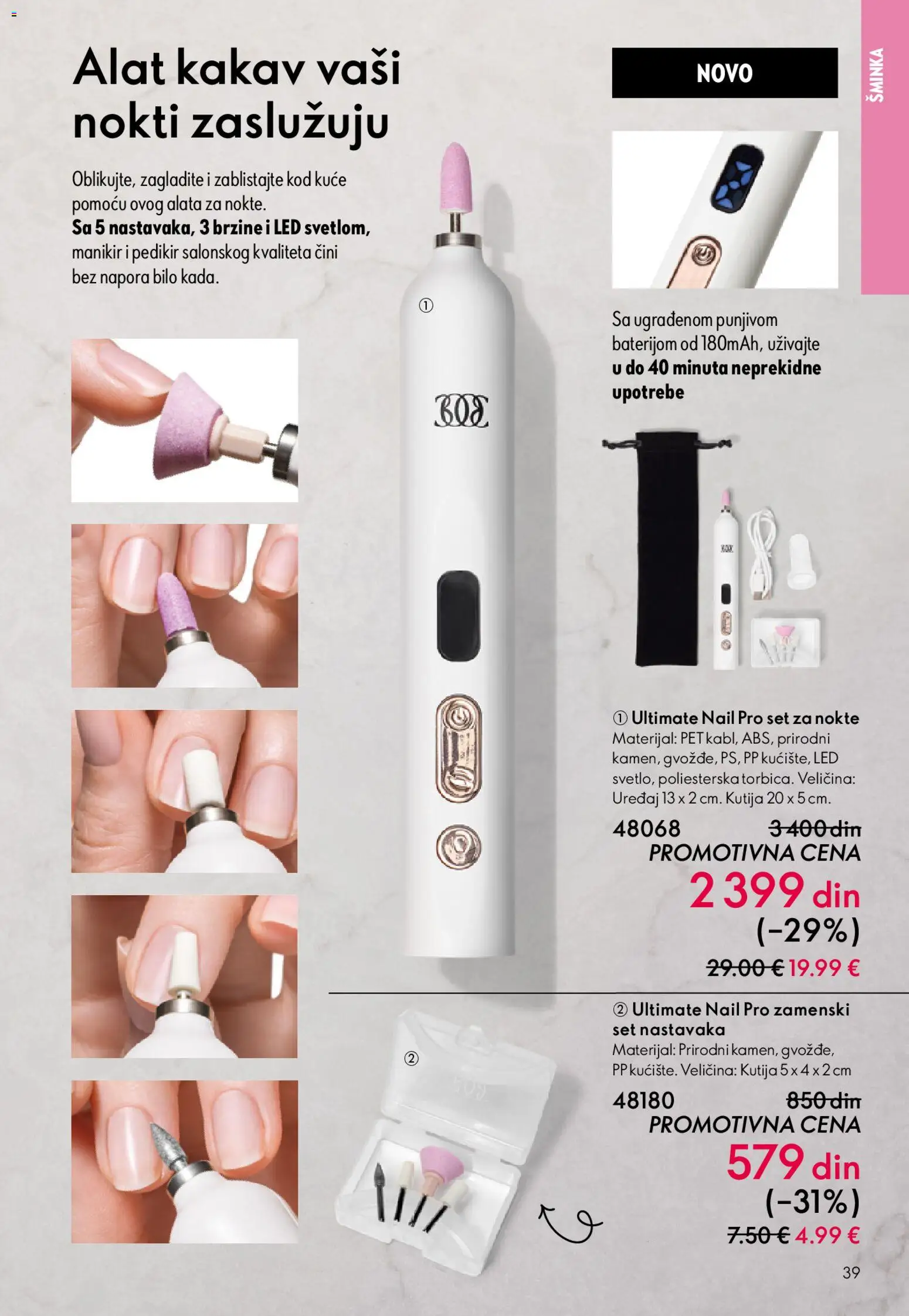 Oriflame katalog - važi od 22.04.2026 | Strana: 39 | Proizvode: Šminka, Kutija