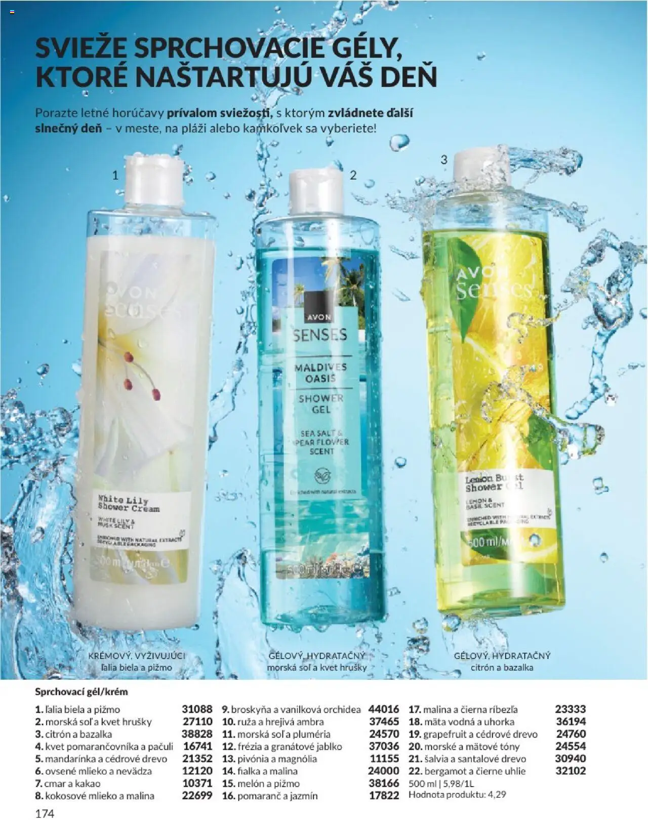 Katalóg Avon 2025 │ platný od 01.08.2025 | Strana: 174 | Produkty: Kokosové mlieko, Soľ, Melón, Kakao
