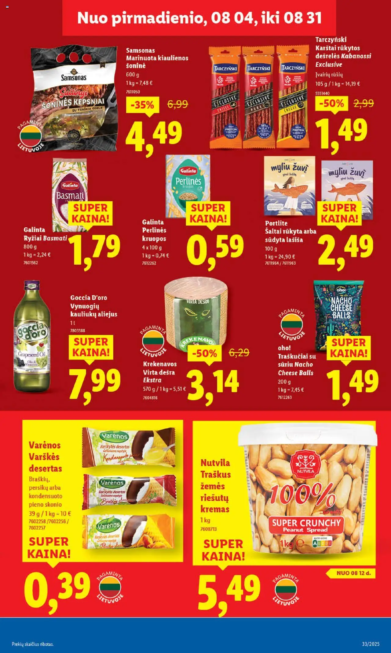 LIDL leidinys│galioja nuo 14.08.2025 | Puslapis: 27 | Prekių: Kiaulienos, Kruopos, Kremas, Ryžiai