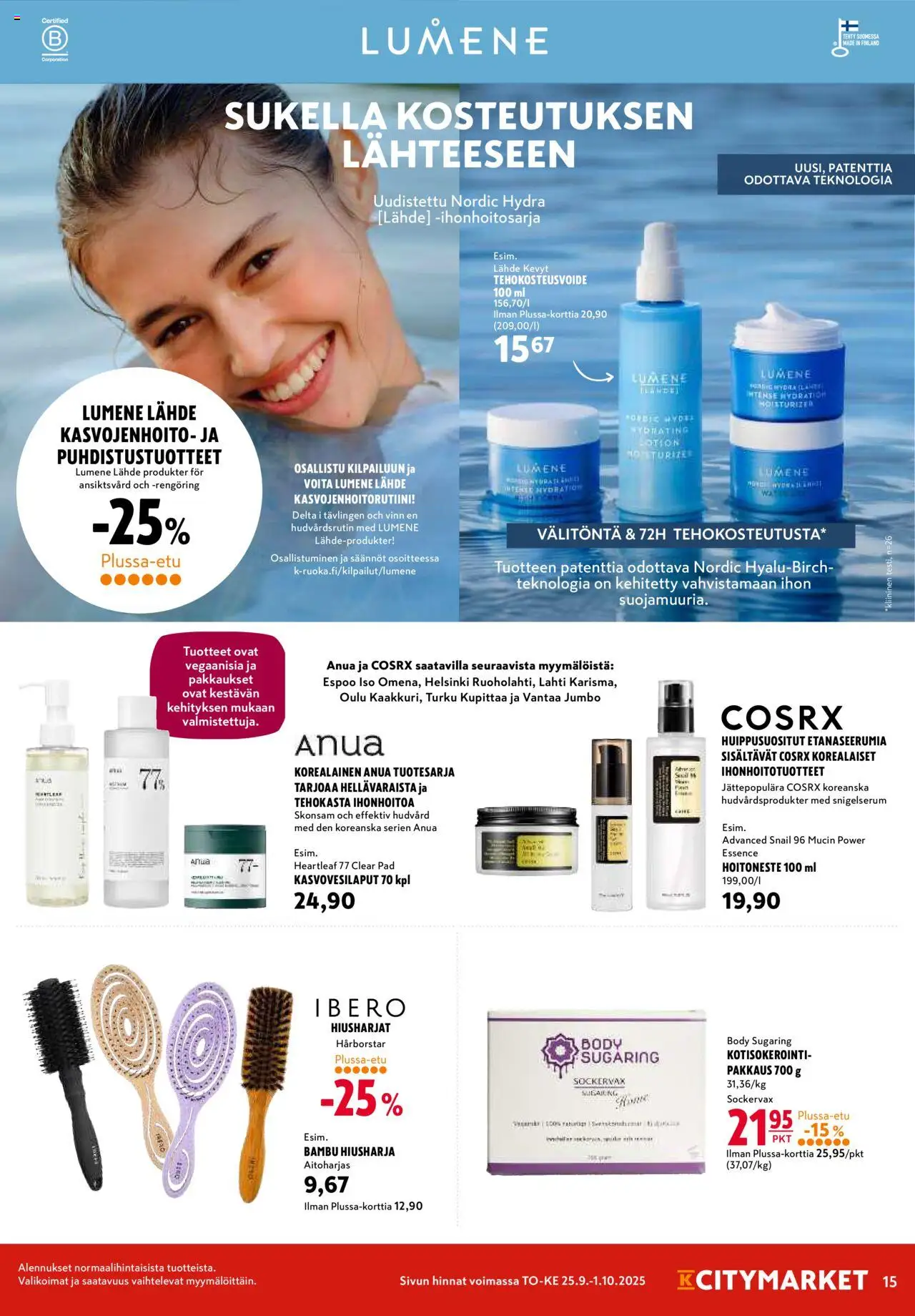 K-Citymarket tarjoukset – voimassa 25.09.2025 alkaen | Sivu: 15 | Tuotteet: Hiusharja