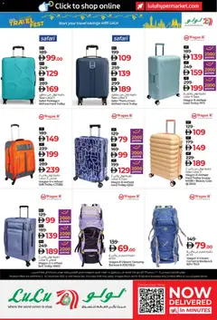 Preview of Lulu Hypermarket - Super Shopping Deals valid from 05.12.2025 | Page: 33