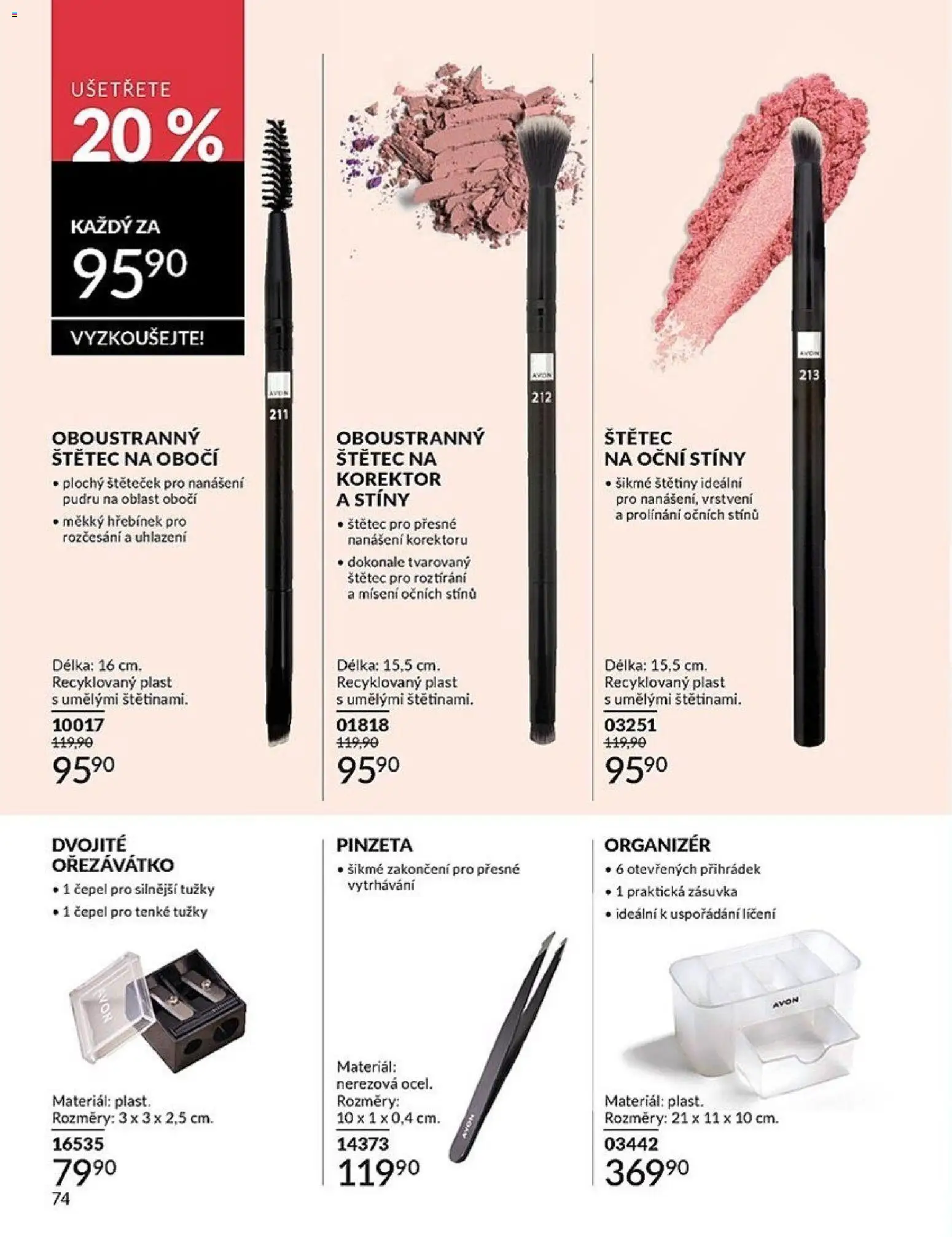 Avon katalog 3/2026 od 01.03.2026 | Strana: 74 | Produkty: Organizér, Zásuvka, Štětec, Oční stíny