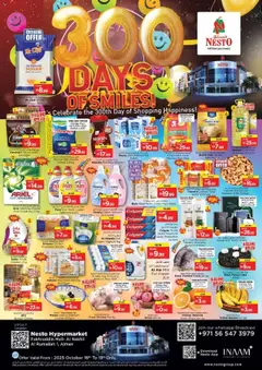 Preview of Nesto 300 Days of Smiles - Al Nakhil Al Rumailah 1, Ajman valid from 16.10.2025