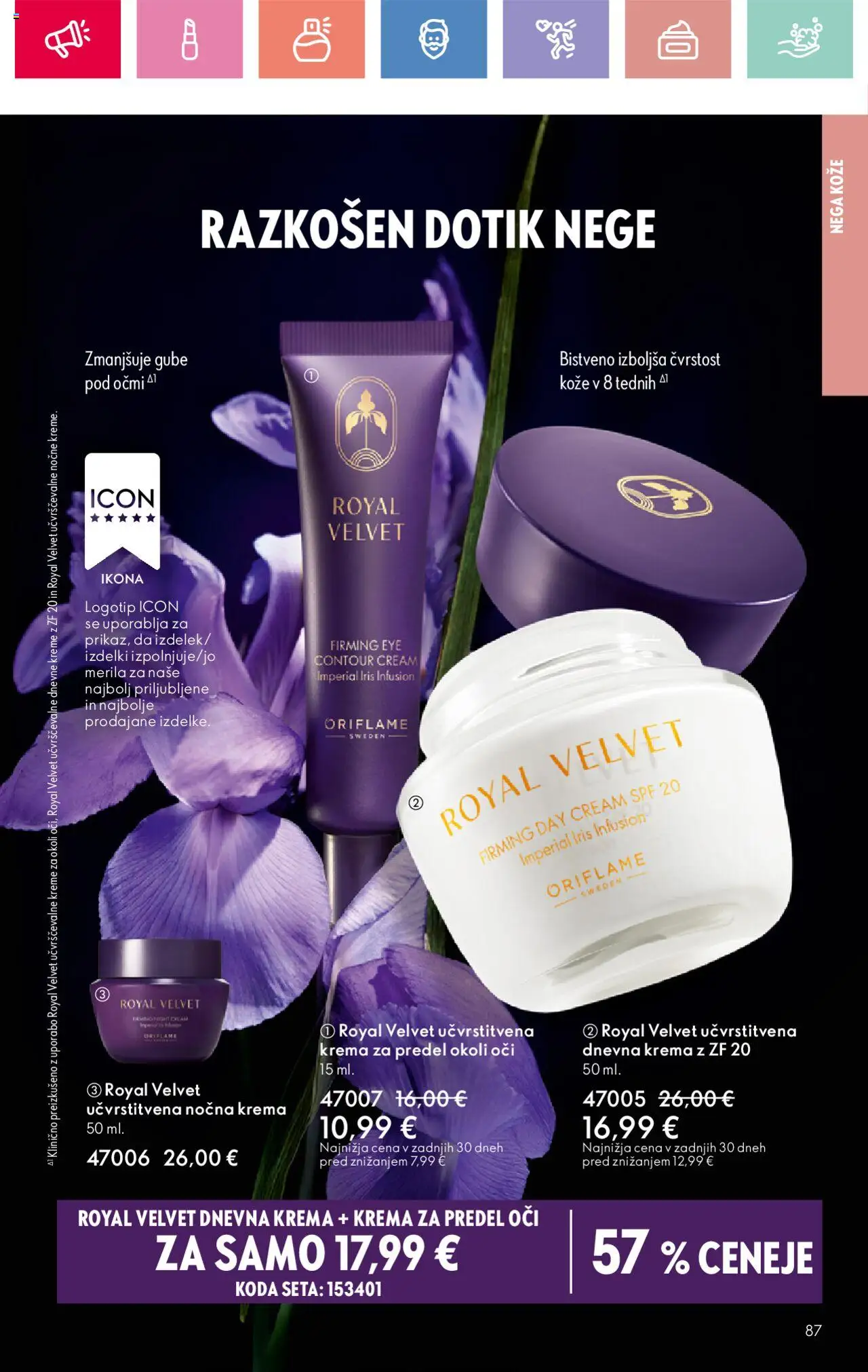 Oriflame katalog 12 │ velja od 24.08.2025 | Stran: 87 | Izdelki: Krema