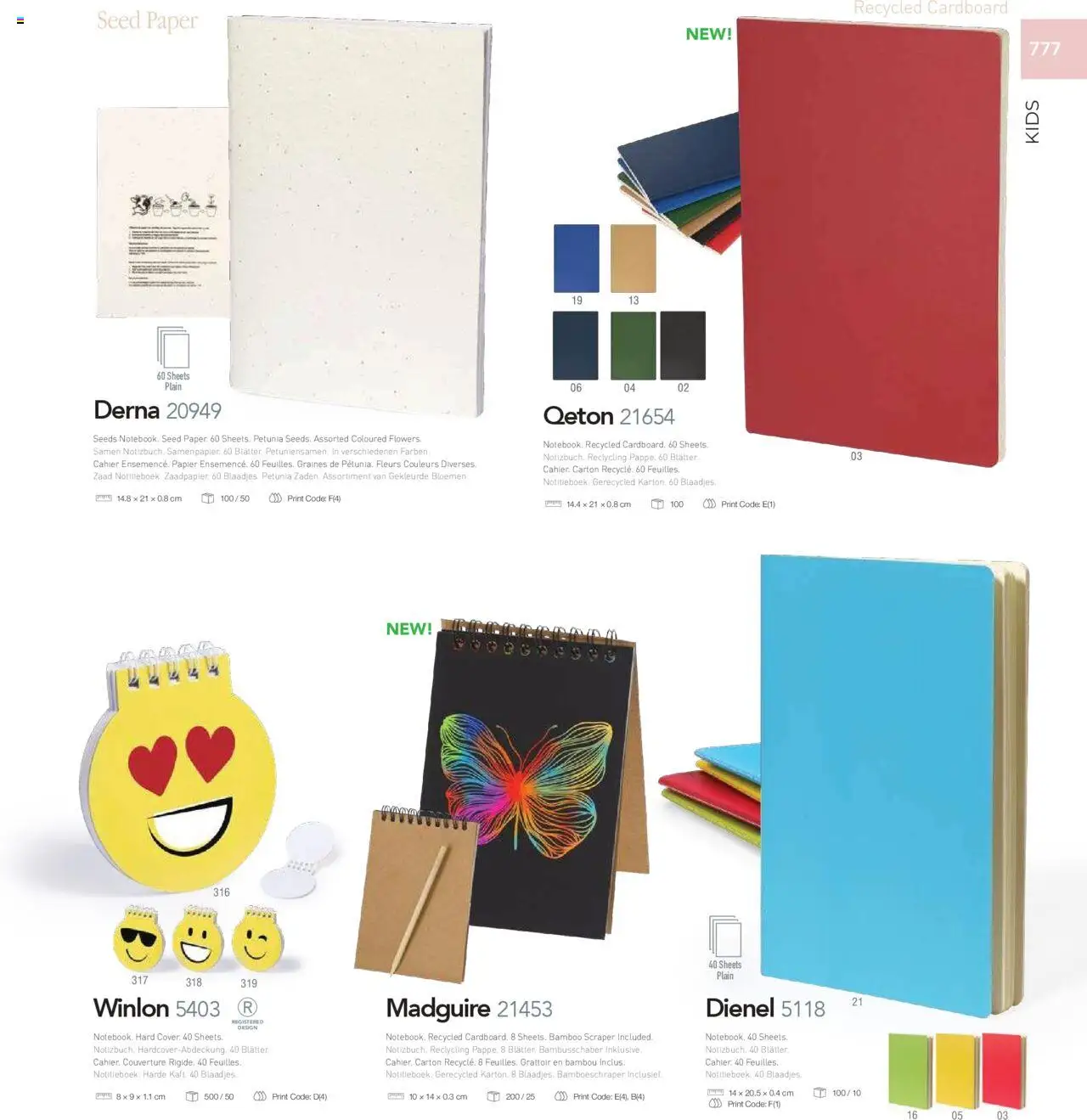 Sapo Giveaways Catalogue – σε ισχύ από 01.01.2025 | Σελίδα: 779