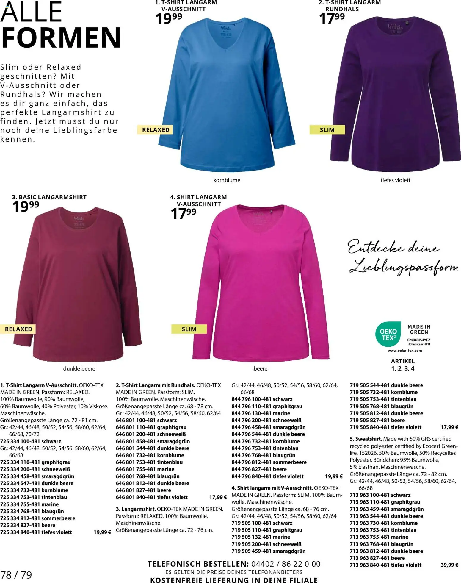 Ulla Popken Prospekt 	 – gültig ab 01.01.2026 | Seite: 78 | Produkte: Shirt, Langarmshirt
