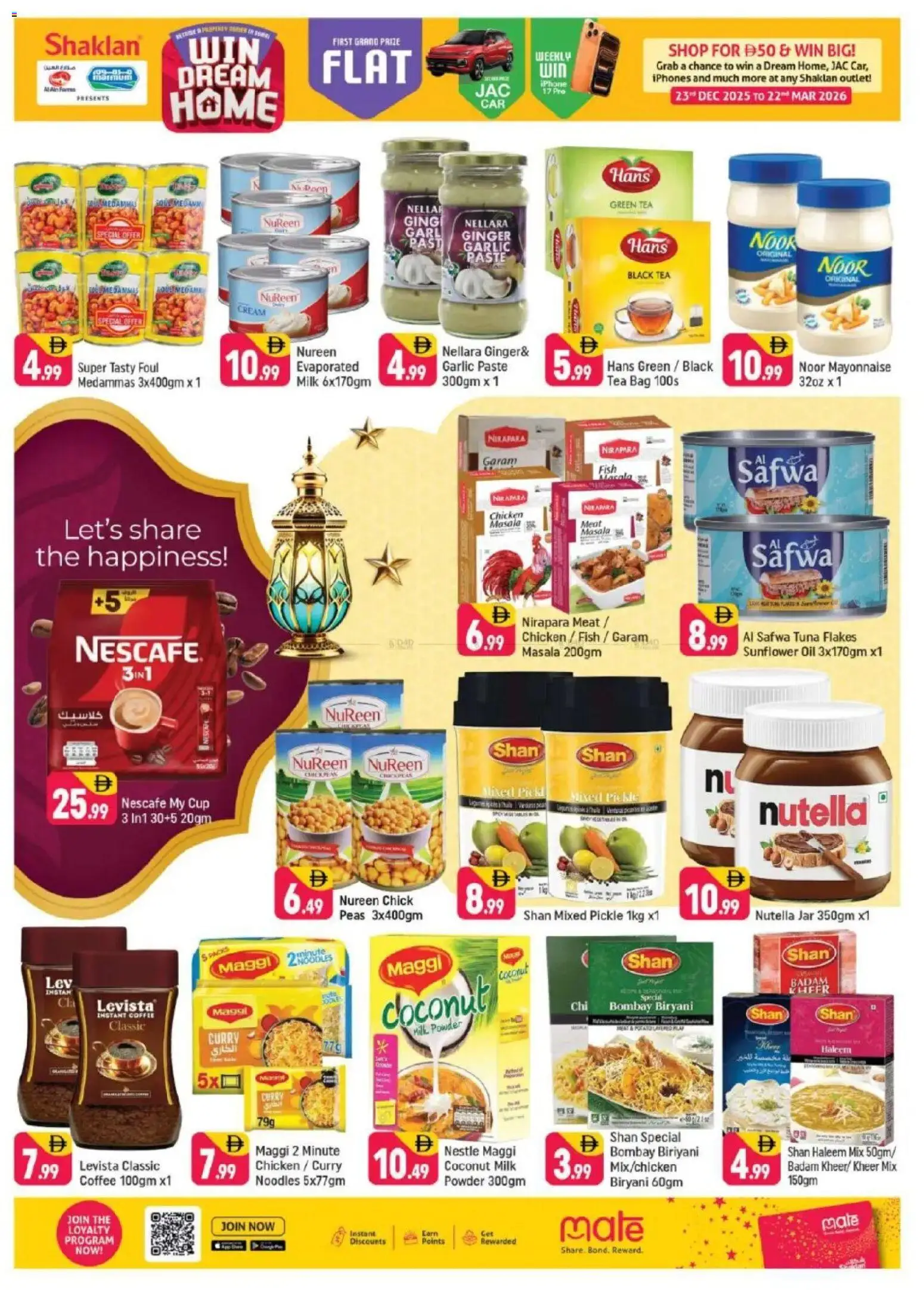 {H1} | Page: 7 | Products: Džús, Čokoláda, Butter, Хладилник