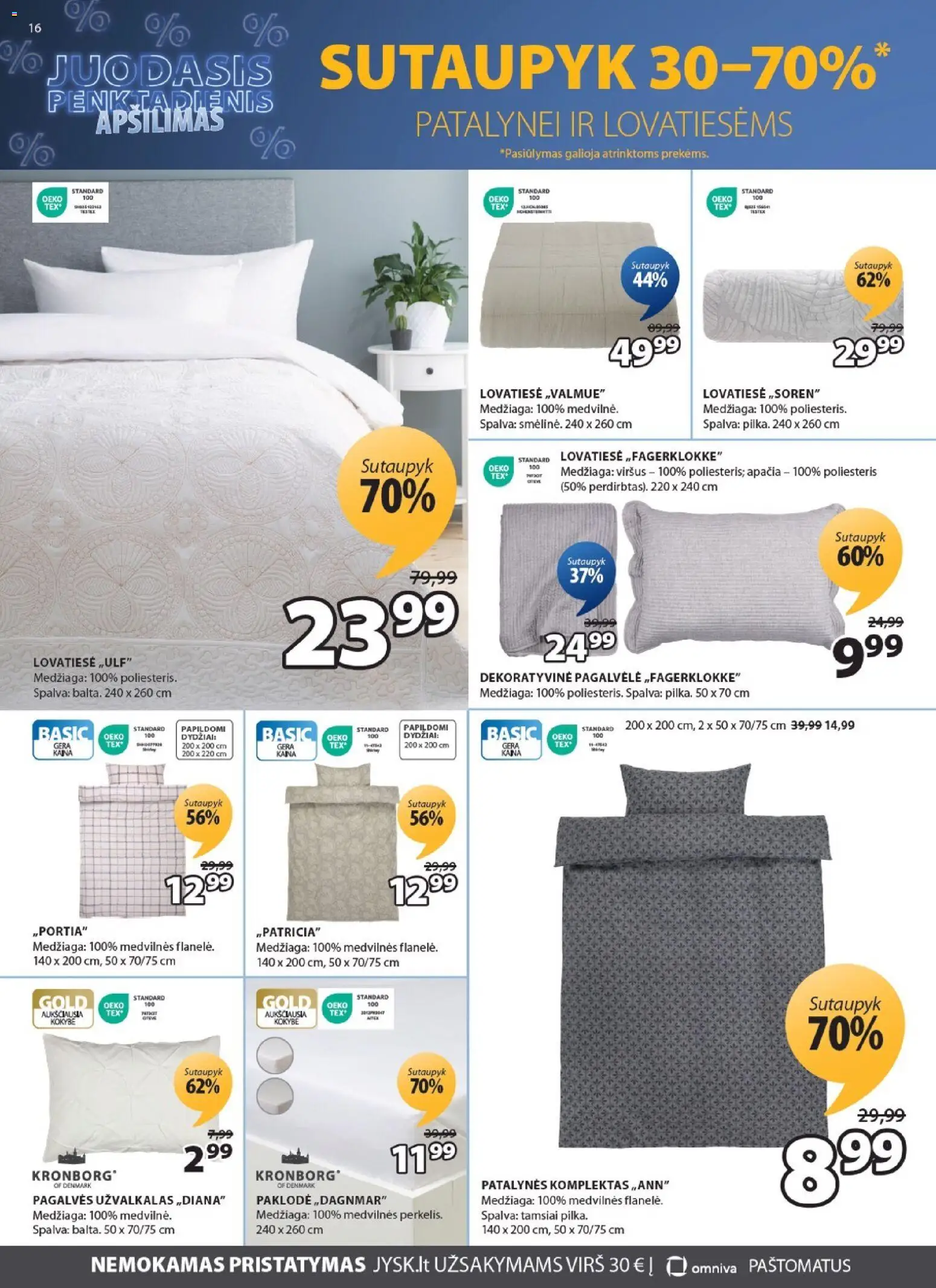 JYSK akcijos nuo 04.11.2025 | Puslapis: 16 | Prekių: Pagalvėlė, Lovatiesė, Patalynės komplektas, Užvalkalas