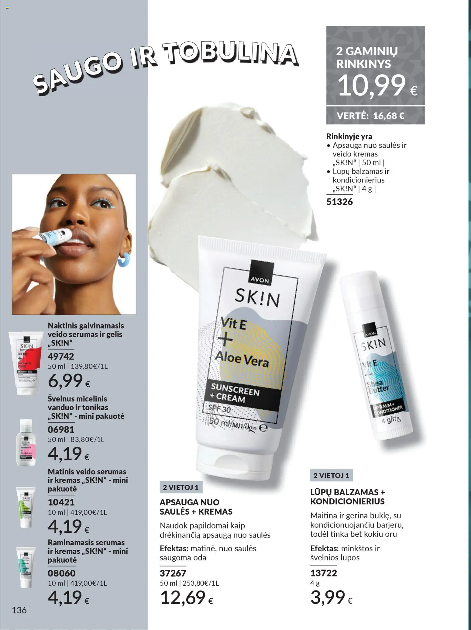AVON akcijos nuo 01.11.2025 | Puslapis: 136 | Prekių: Balzamas, Tonikas, Kondicionierius, Kremas