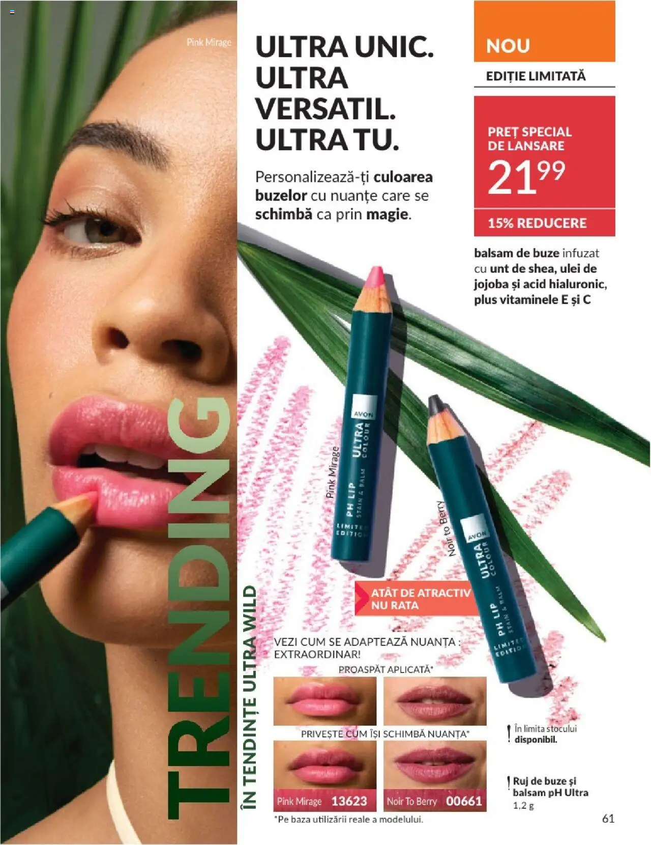 Catalog Avon - 08 2025 – valabil de la 01.08.2025 | Pagină: 61 | Produse: Ruj, Balsam, Unt, Ulei