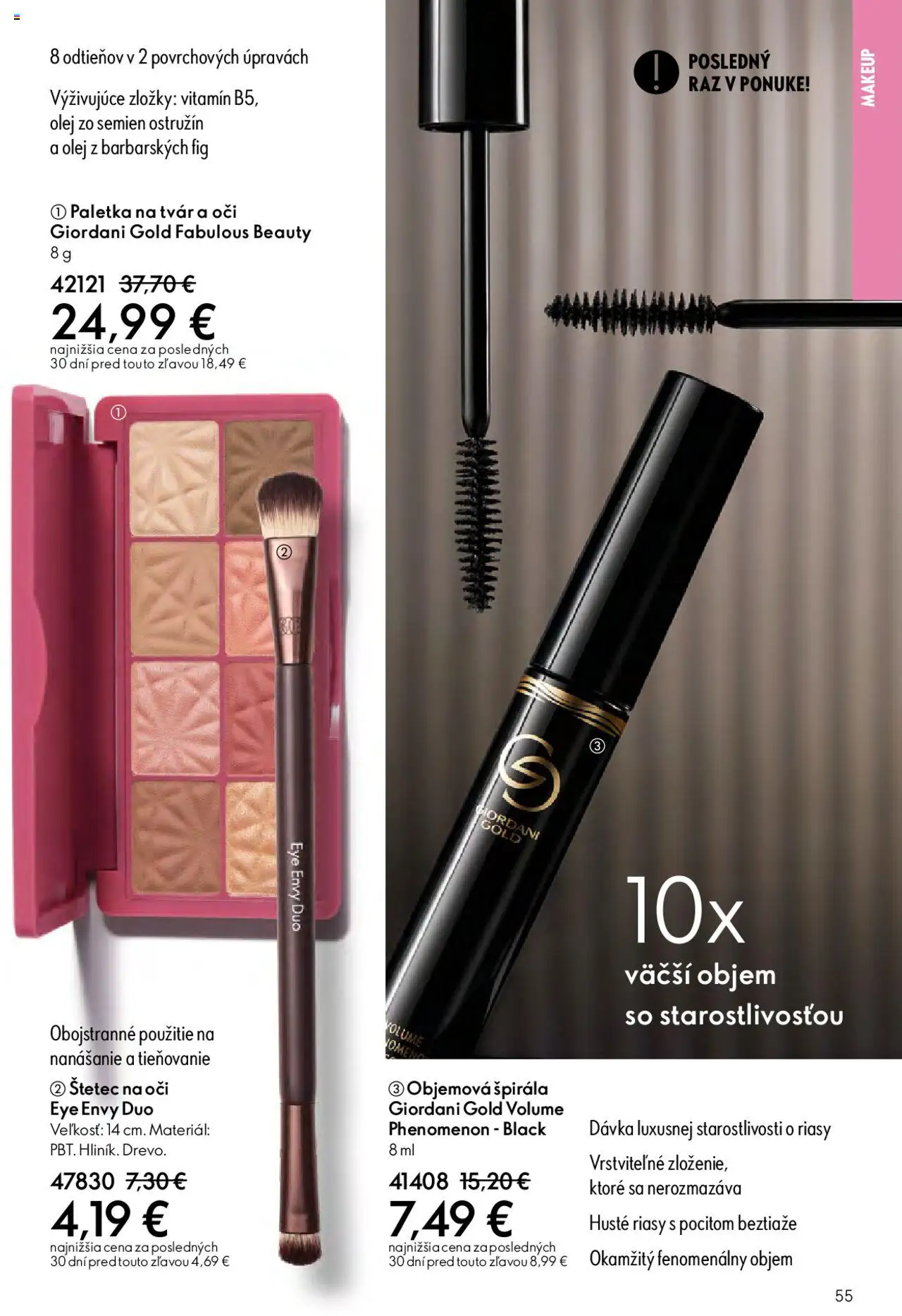 Katalóg Oriflame 13 2025 │ platný od 07.09.2025 | Strana: 55 | Produkty: Olej, Štetec