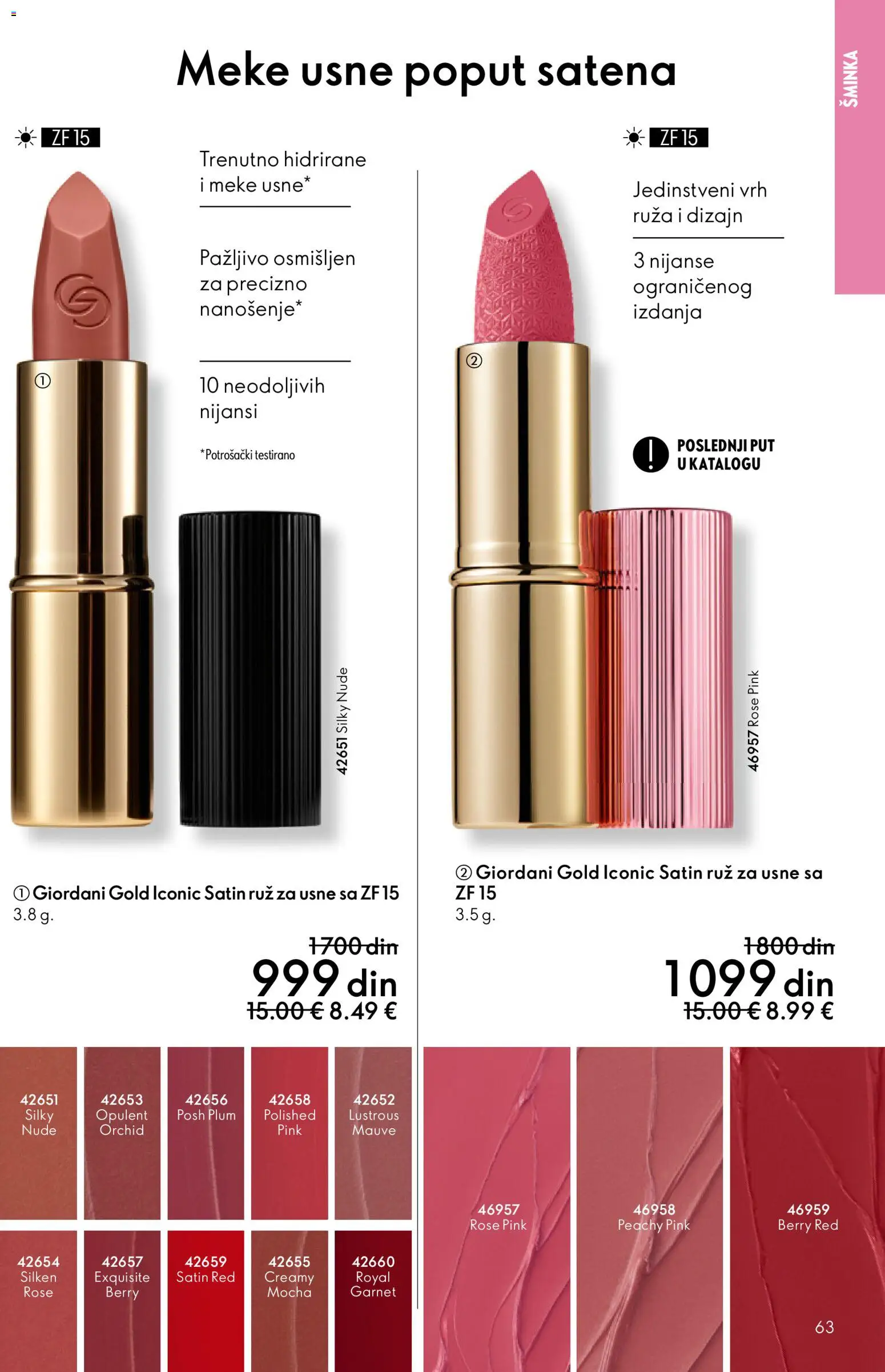 Oriflame katalog - važi od 10.12.2025 | Strana: 63 | Proizvode: Šminka