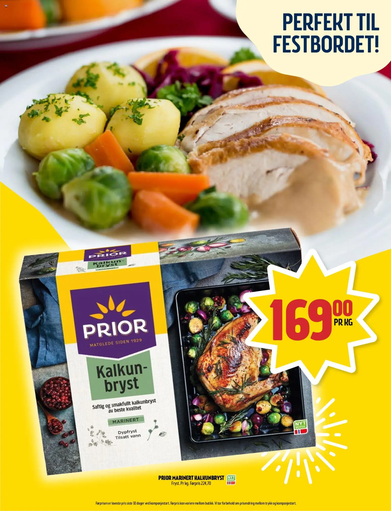 {H1} | Side: 3 | Produkter: Бальзам после загара, Вермішель, Kalkun