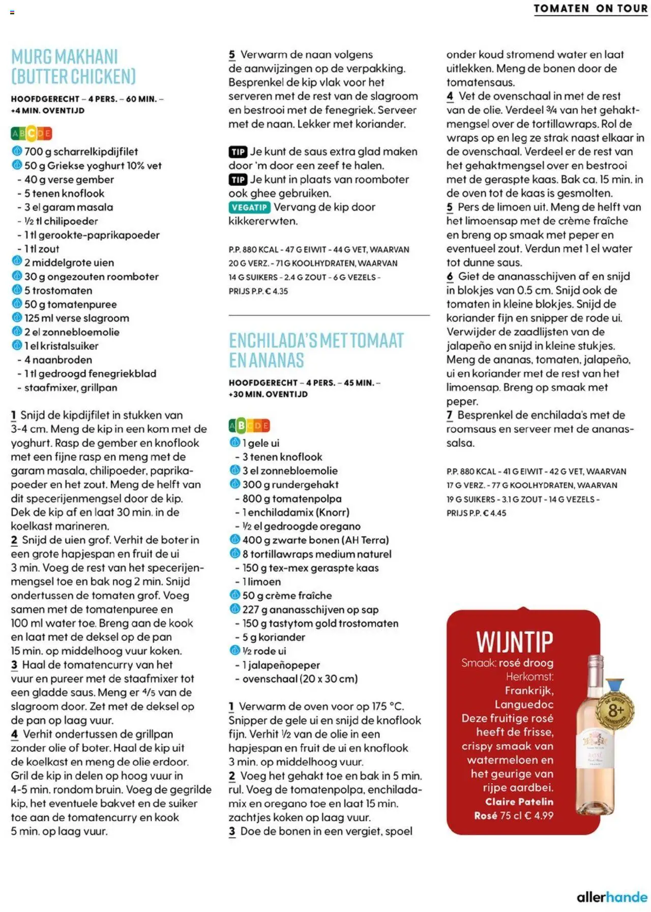 {H1} | Pagina: 81 | Producten: Waffelini, Kom, Oven, Kész piskótalap