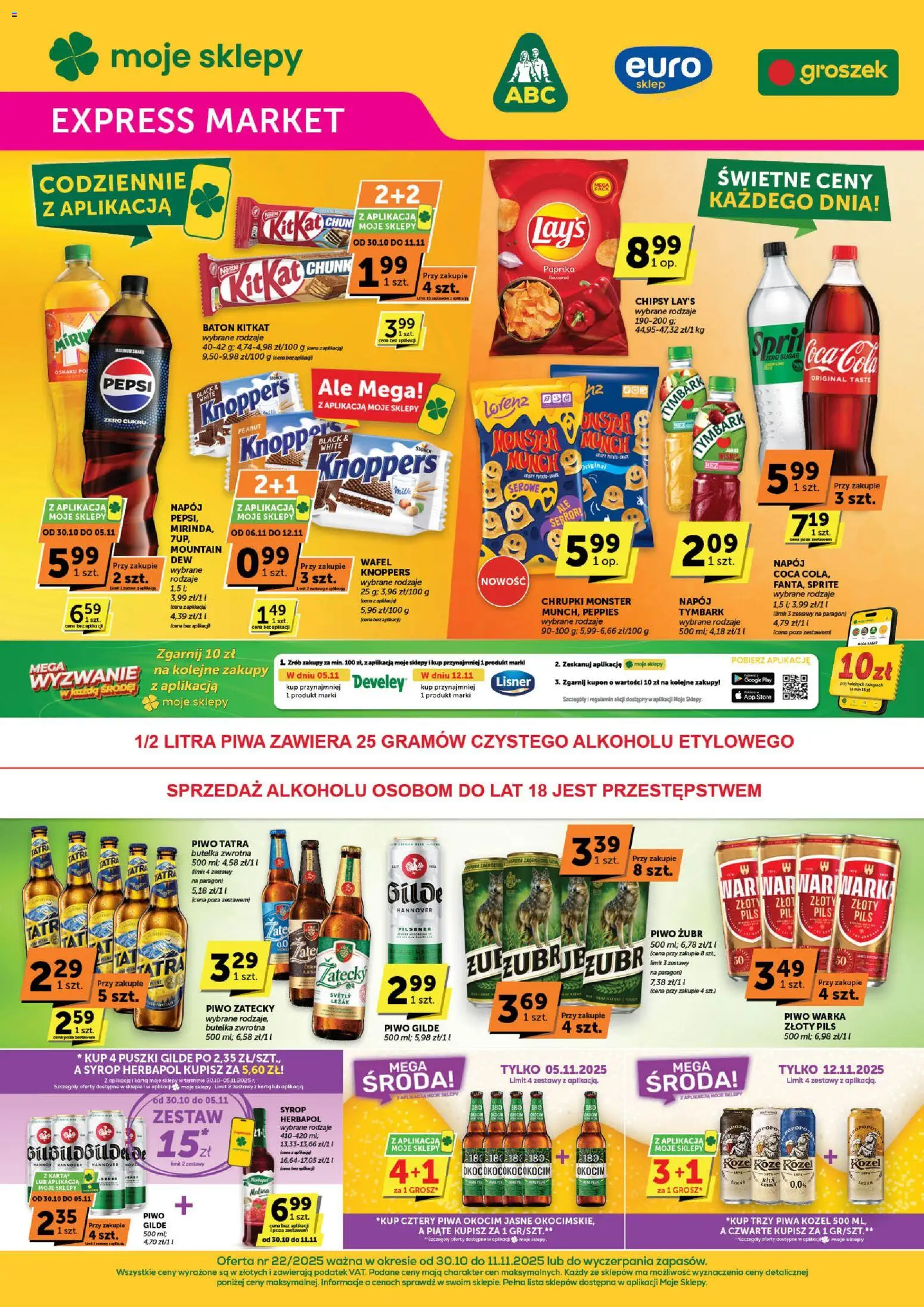 Euro Sklep Gazetka - Expressmarket od 30.10.2025 | Strona: 1 | Produkty: Syrop, Chipsy, Leżak, Piwo