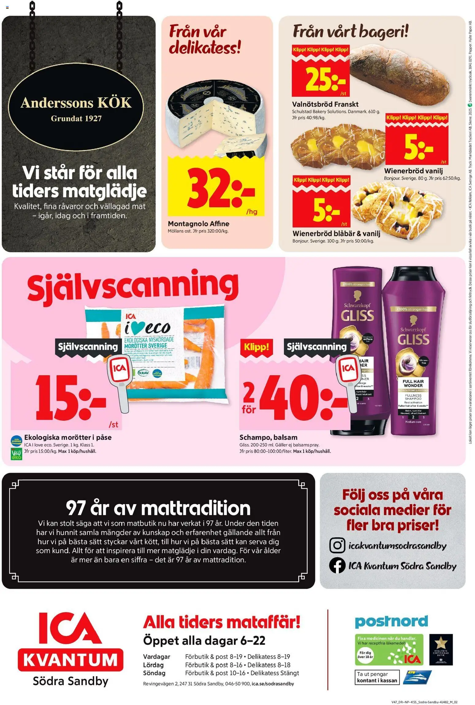 ICA Kvantum reklamblad aktuell från 17.11.2025 | Sida: 12 | Produkter: Bageri, Balsam, Galler, Blåbär
