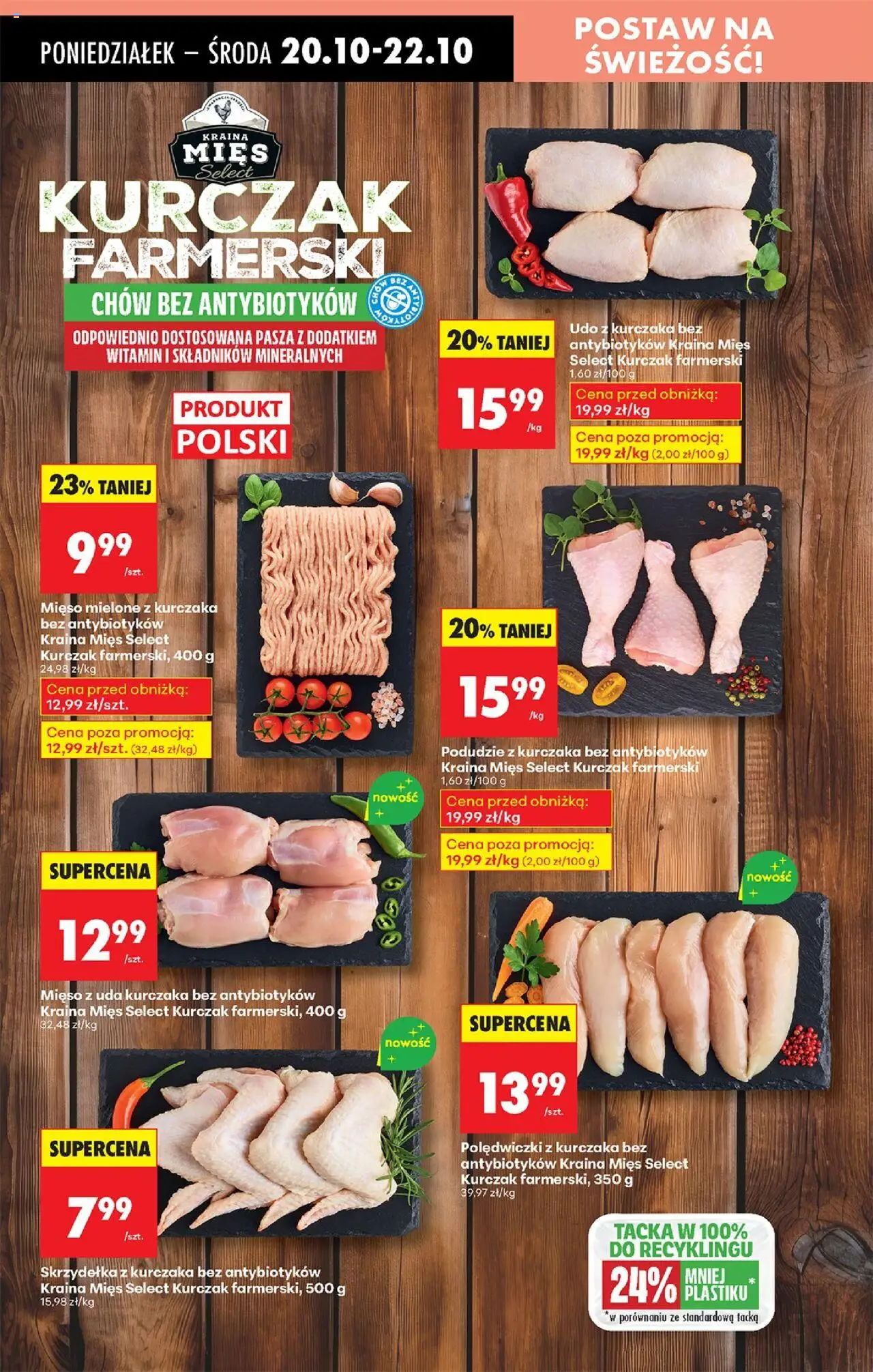 Biedronka gazetka od 20.10.2025 | Strona: 78 | Produkty: Kurczak, Mięso z uda kurczaka, Podudzie z kurczaka, Kraina mięs