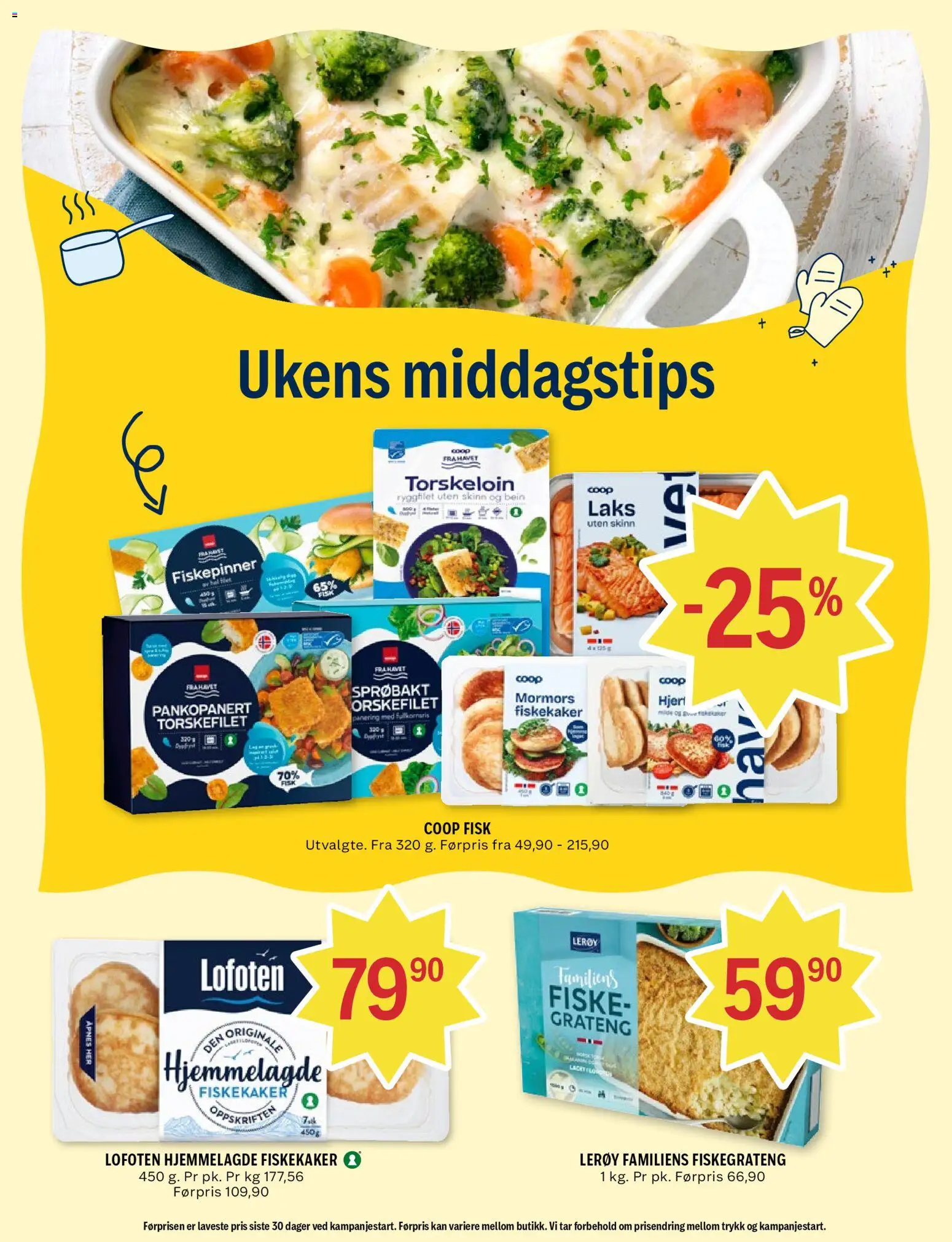 {H1} | Side: 3 | Produkter: Fisk, Pizzadej, Приправа, Суміш дитяча