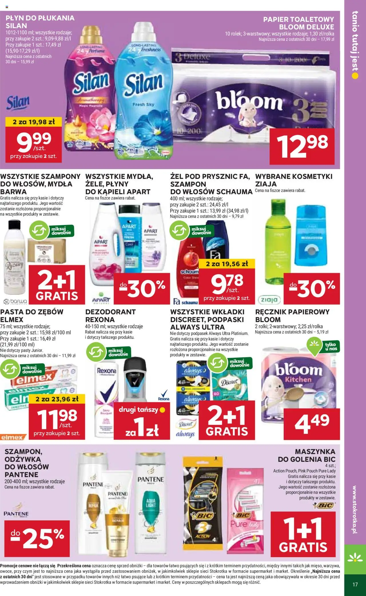Stokrotka Gazetka od 29.05.2025 | Strona: 37 | Produkty: Kosmetyki, Podpaski, Prysznic, Body