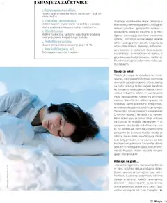 Müller katalog akcije – veljaven od 29.09.2025 | Stran: 29 | Izdelki: Telefon, Prenosnik