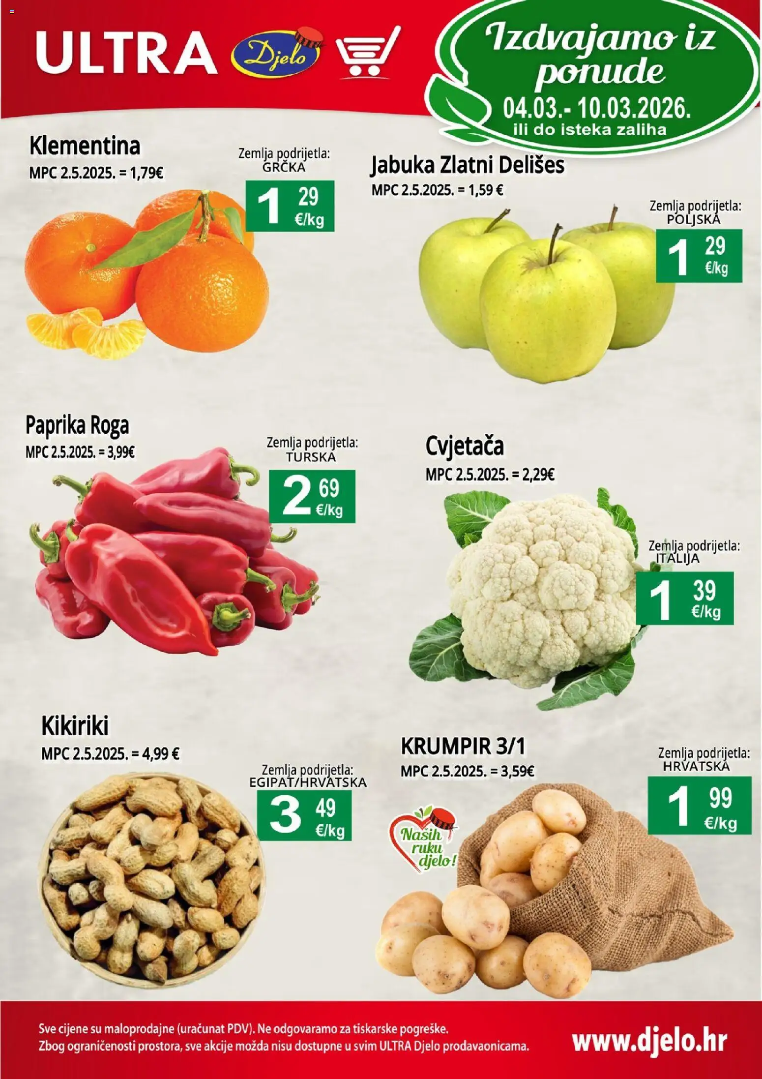 Djelo katalog | vrijedi od 04.03.2026 | Stranica: 1 | Proizvodi: Paprika, Kikiriki, Krumpir, Jabuka