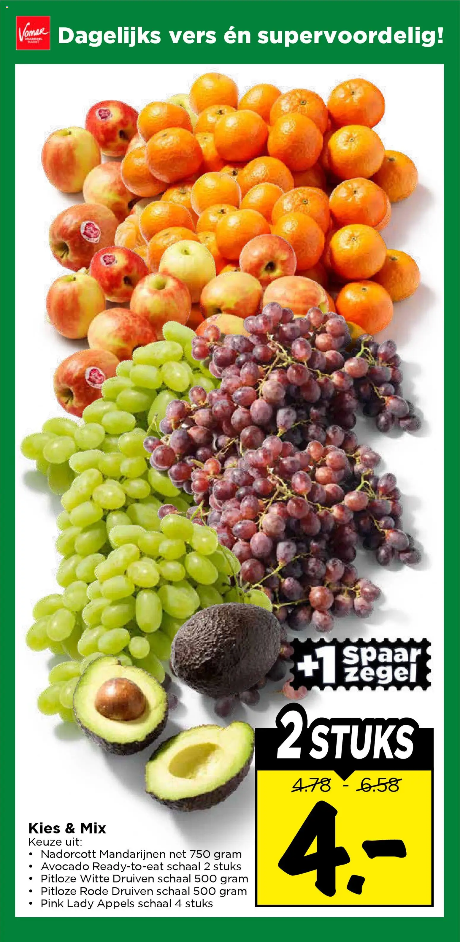 {H1} | Pagina: 19 | Producten: Avocado, Appels, Schaal, Druiven